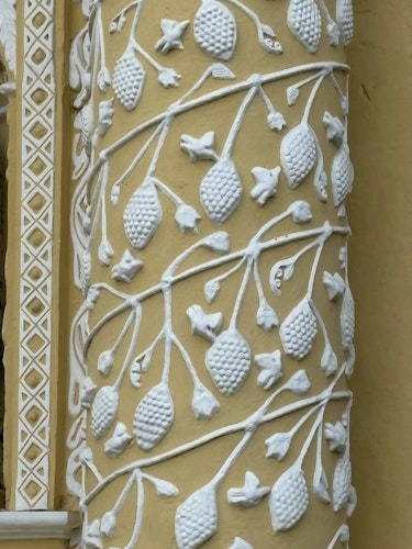 The Church of La Merced, Antigua